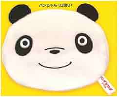 パンダちゃん様×4 れっさーぱんだちゃんLMC 四つ足 /Red Panda-chan LMC four